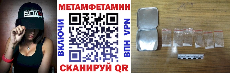 АМФ 98%  Стародуб 