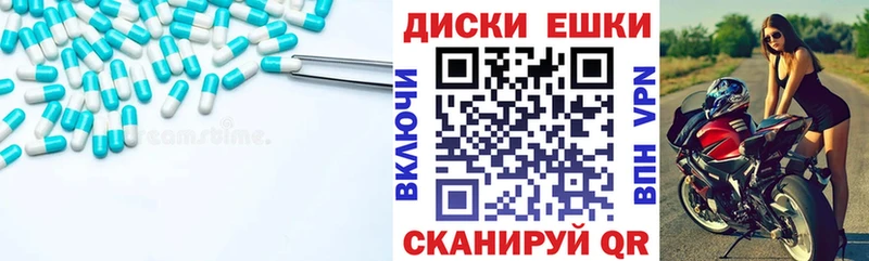 даркнет сайт  Стародуб  Экстази 300 mg 