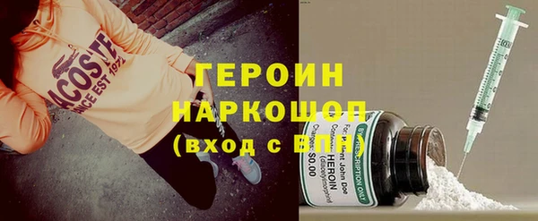 мяу мяу мука Балабаново