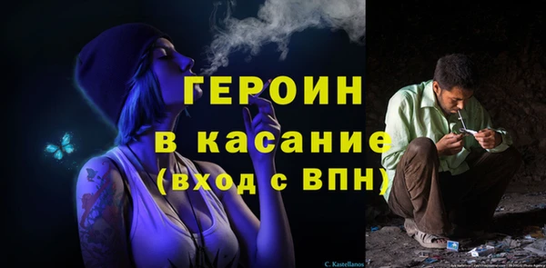 прущие грибы Балахна