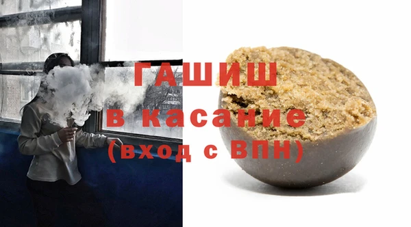 ALPHA PVP Баксан