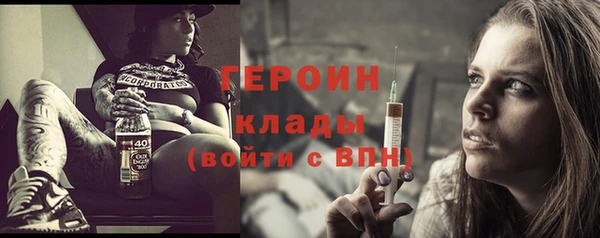мяу мяу мука Балабаново