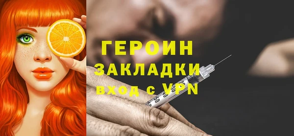 мяу мяу мука Балабаново