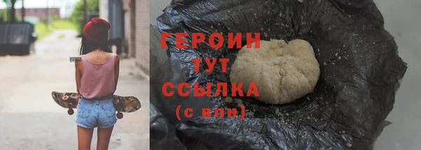 мяу мяу мука Балабаново