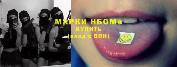 гидропоника Армянск