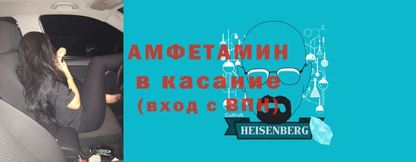 мяу мяу мука Балабаново