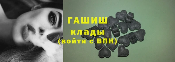 мяу мяу мука Балабаново
