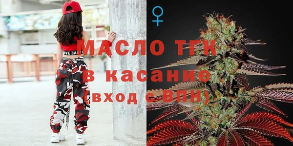 ALPHA PVP Баксан