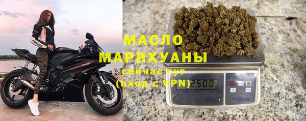 ALPHA PVP Баксан