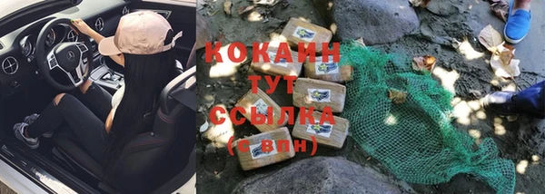 мяу мяу мука Балабаново
