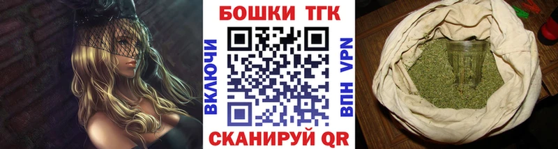 Марихуана индика  Стародуб 